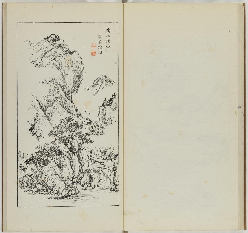 图片[20]-illustrated book; print BM-1973-0723-0.147.1-China Archive